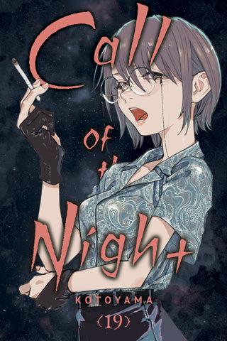 Call Of the Night, Vol. 19