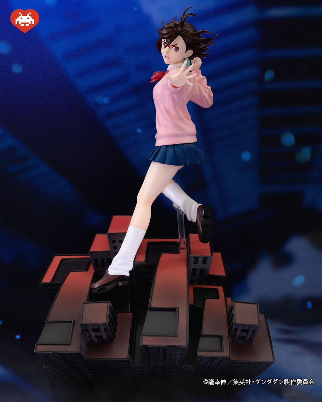 Dandadan Dressta PVC Statue Momo 23 cm