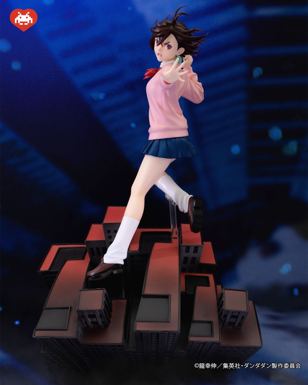 Dandadan Dressta PVC Statue Momo 23 cm