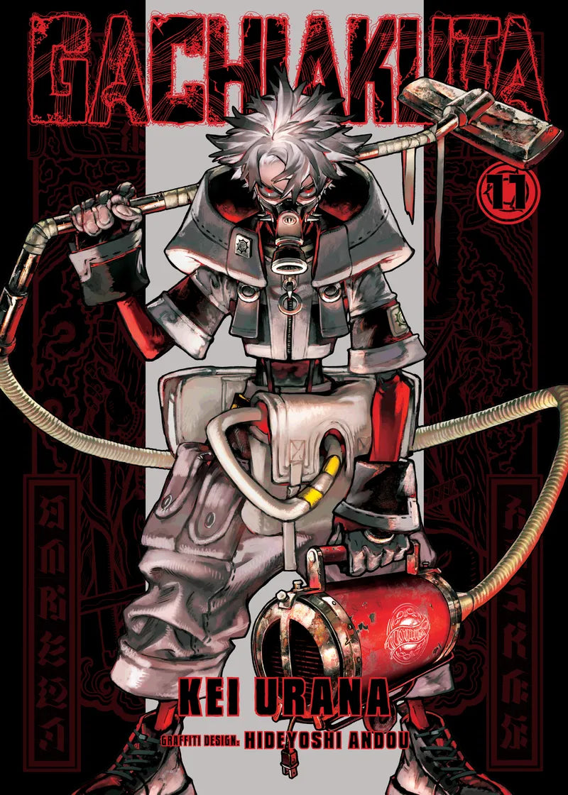 Gachiakuta Volume 11 English manga by Kei Urana
