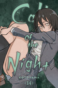 Call Of the Night, Vol. 14
