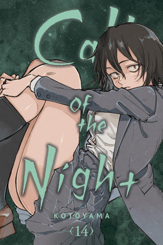 Call Of the Night, Vol. 14
