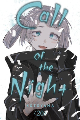 Call Of the Night, Vol. 20
