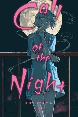 Call Of the Night, Vol. 7