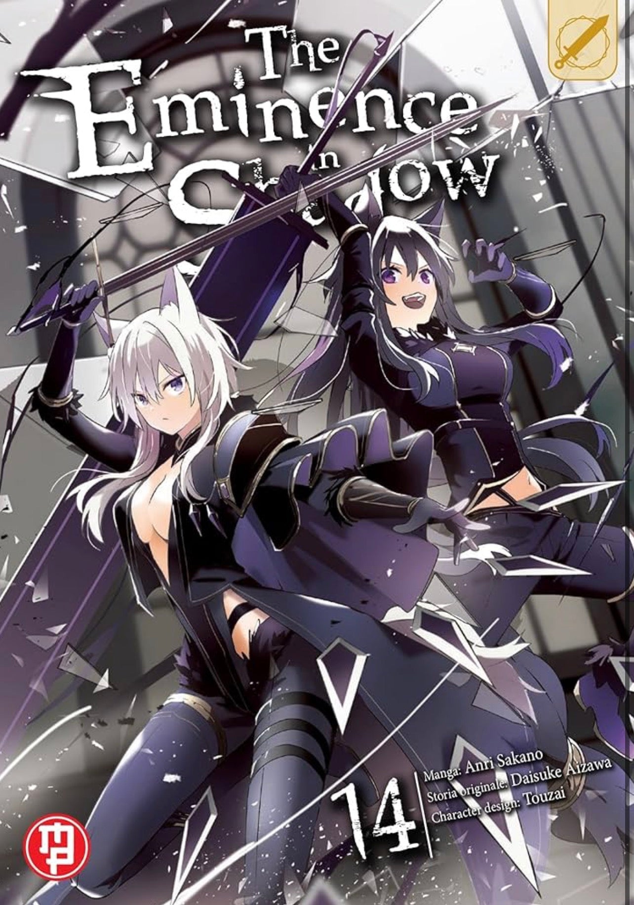 The Eminence in Shadow, Vol. 14 (manga)