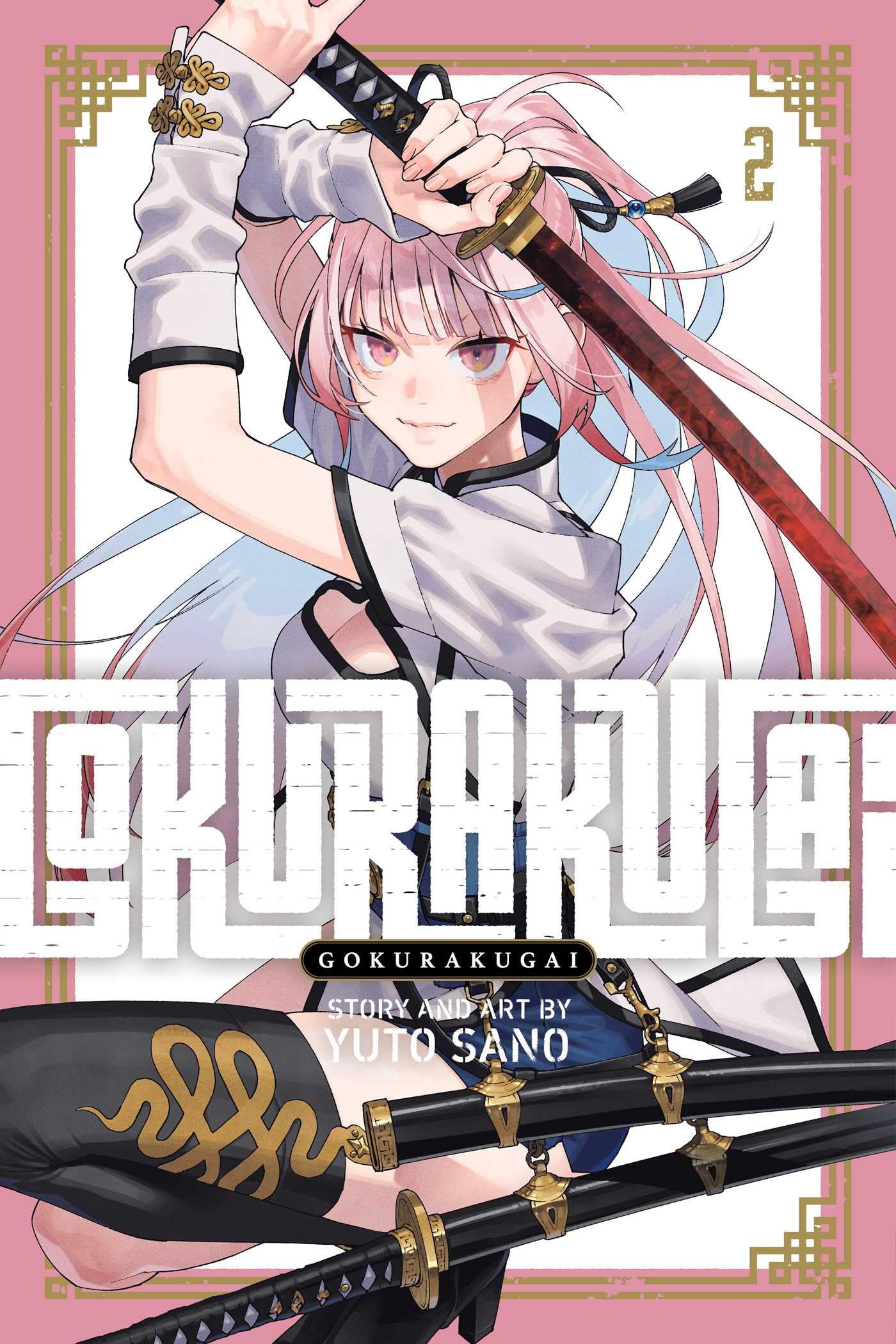 Gokurakugai, Vol. 2 : Volume 2