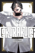 Gokurakugai, Vol. 4 : Volume 4