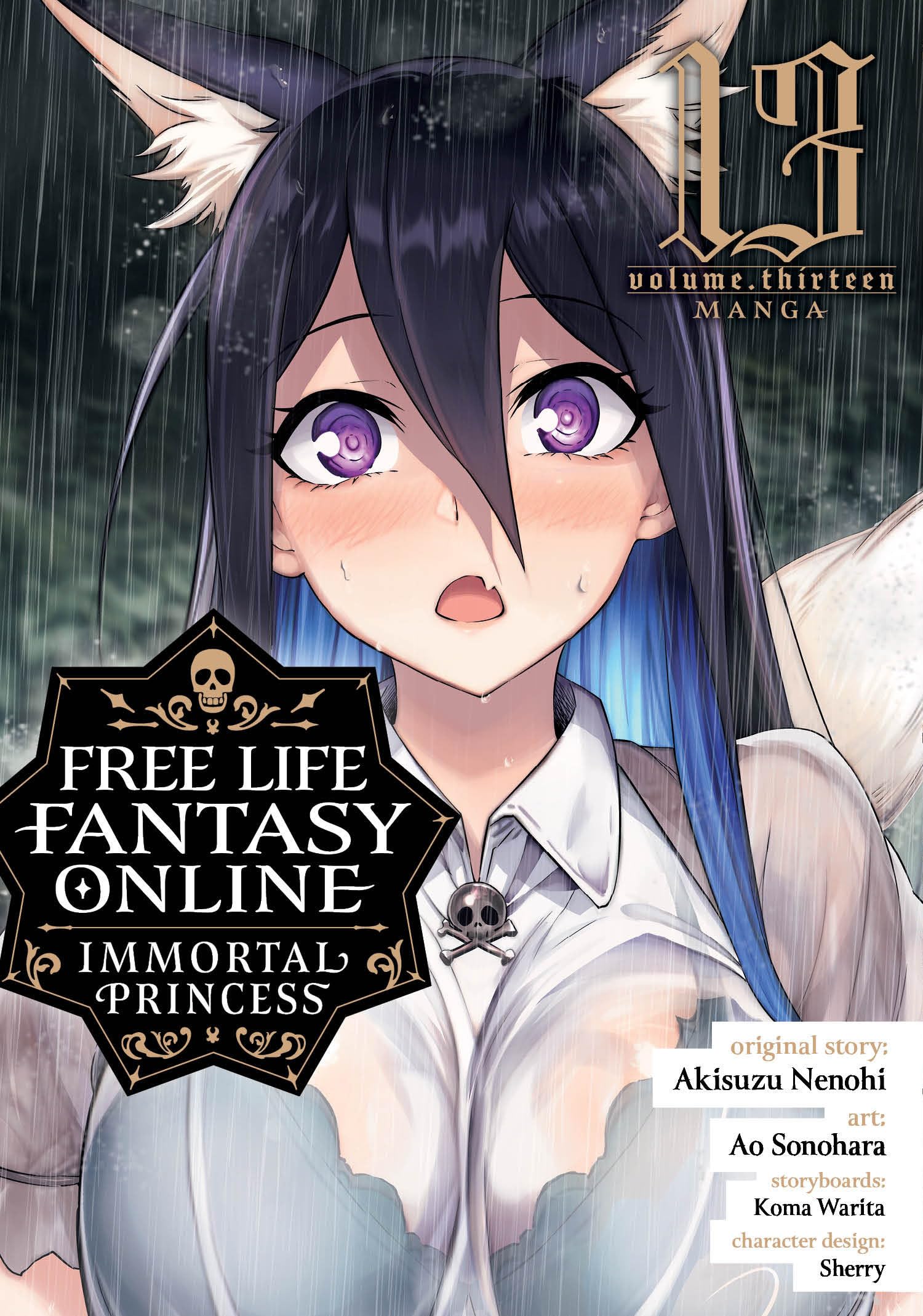 Free Life Fantasy Online: Immortal Princess (Manga) Vol. 13 : 13