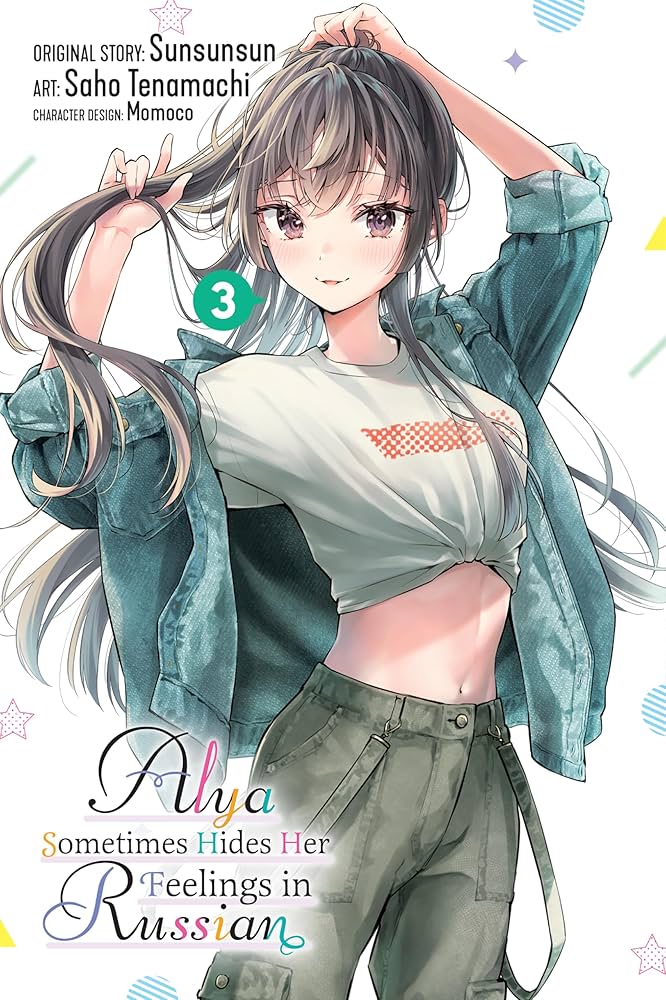Alya Sometimes Hides Her Feelings in Russian, Vol. 3 (manga)