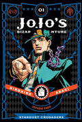 JoJo's Bizarre Adventure: Part 3--Stardust Crusaders, Vol. 1 : Volume 1