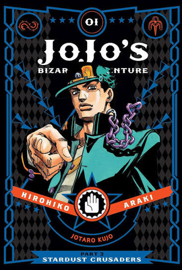 JoJo's Bizarre Adventure: Part 3--Stardust Crusaders, Vol. 1 : Volume 1